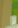 Image:Construction_5.png