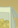 Image:M_de_la_terre_22.png