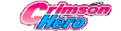 Crimson Hero Wiki