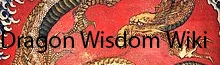 Dragon Wisdom Wiki