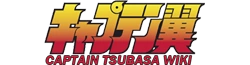 Captain Tsubasa Wiki