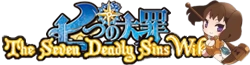 Nanatsu no Taizai Wiki