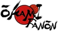 Ōkami Fanon