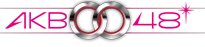 AKB0048 Wiki