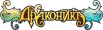 Dragonica Wiki