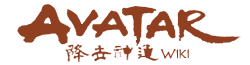 Avatar Wiki