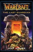 Lastguardian
