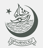 Karachiuniversityemblem