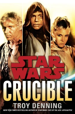 Crucible.jpg