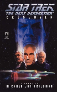 Crossover Novel