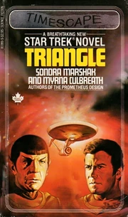 Triangle