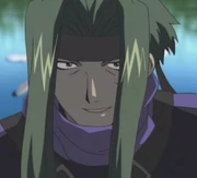 Sora