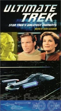 Ultimate Trek DVD cover.jpg