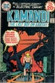 Kamandi 20