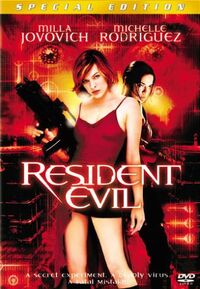 ResidentEvilDVD