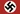 Nazi Germany Flag