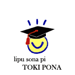 Wiki
