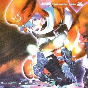 Gameost