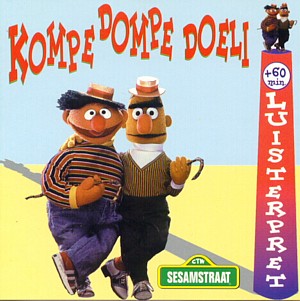 Kompe