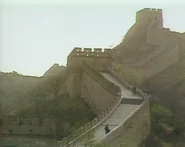 Greatwall