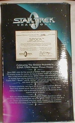 STCSpockBack