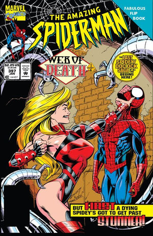 Amazing Spider-Man Vol 1 397