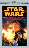 ChildrenJedi audio