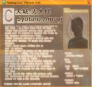 Amagi
