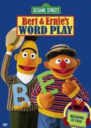 Video.wordplay