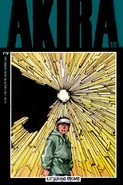 Akira Vol 1 18