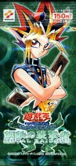 ME-BoosterJP