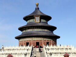 Temple of Heaven