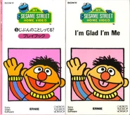 Gladimmevidjp