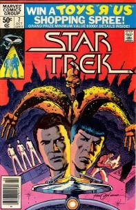 Marvel TOS 07.jpg