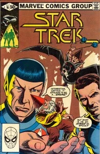 Marvel TOS 16.jpg