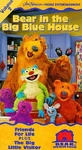 Video.bear2