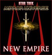 Newempire1