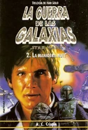HuttGambit Es