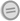 Symbol neutral vote.svg