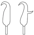 Guisarmes.png