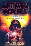 Ep3 Dutch