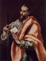 St. Paul ElGreco.jpg