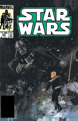 Mswc92cover.jpg