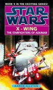 StarfightersAdumar UK