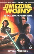JediSearch Pl