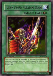 FusionSwordMurasameBlade-LOD-NA-R-1E
