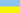 Flag of Ukraine.gif