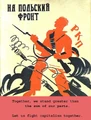 ICSN poster -2.jpg