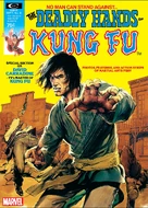 Deadly Hands of Kung Fu 4