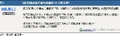 於2007年1月2日 (二) 02:40的縮圖版本